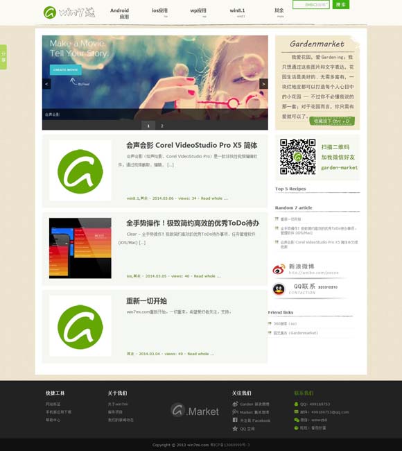 [118图库开奖现场+香港]